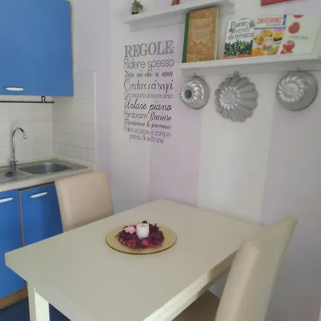 La Casa Di Ortensia Апартаменты *