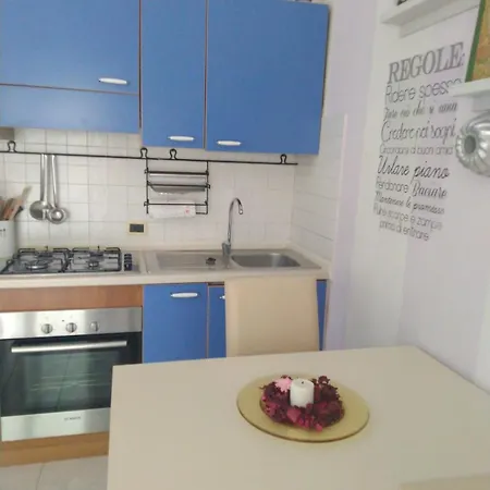 La Casa Di Ortensia * Парма